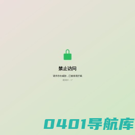 杭州群瑜机械电器有限公司 | http://www.mornco.com