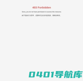 廊坊恺建化工有限公司 | 廊坊恺建 | 恺建化工