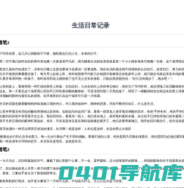 U盘量产工具,U盘修复工具,U盘启动-U盘量产网