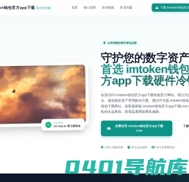 北京陶瓷刹车盘厂家|陶瓷汽车刹车盘-山西威轮汽车制动有限公司