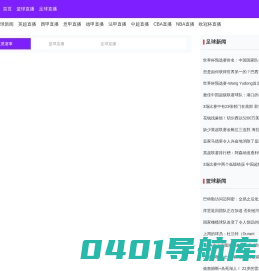 老板/HR必藏:19全国开课计划  股权，顶层设计、老板财税、管理人才培养外训/内训、实战师资一站式培训机构——BEST管理学院