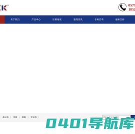 科科集团有限公司指定官方网站