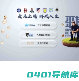 对特辛基苯酚(PTOP)厂家_对叔丁基苯酚(PTBP)-和谐新材