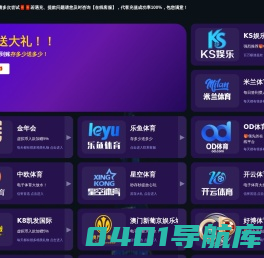 优站企业网站建设-企业网站管理系统|CMS系统|手机网站建设|企业建站|CMS建站系统-优站CMS