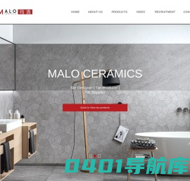 Malo Ceramics 玛洛瓷砖