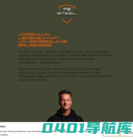 安防系统_智能安防_安防设备_安防器材-振立安防