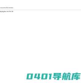 聚合氯化铝-聚氯化铝-聚氯化铝铁-聚合硫酸铁-聚丙烯酰胺-河南瑞达净化材料有限公司