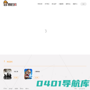四维空间-官网首页