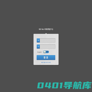 深圳中明科技