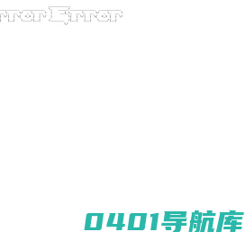 工业工程专业
