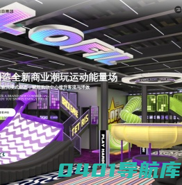 凯奇集团有限公司