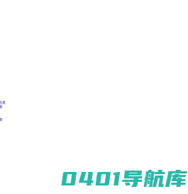 燃烧器_风能装备_网站名称