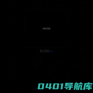 巴斯夫（汽巴）奥丽素系列-深圳智彩颜料有限公司