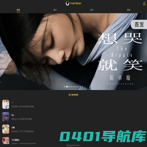 我的工作测试