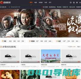 枣强县真旺玻璃钢有限公司
