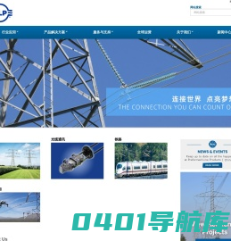 PG电子平台·(中国)官方网站