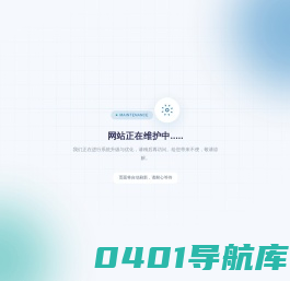 西安西丰电气科技有限责任公司