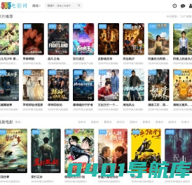 成都德尼尔展览策划有限公司