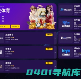 板式家具厂家_家具代加工_环保板式家具-惠州市桂港兴家具有限公司