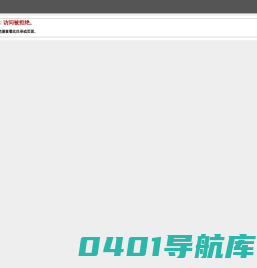 镀锌槽钢,镀锌角钢,镀锌圆钢,槽钢厂家,角钢厂家,圆钢厂家-天津鑫海钢铁有限公司