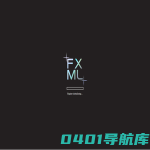 FXML | 繁星睦邻