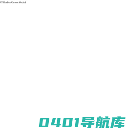 首页-广州丹绮环保科技有限公司