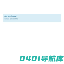 数控龙门加工中心_加工中心厂家-沈阳五机数控设备有限公司
