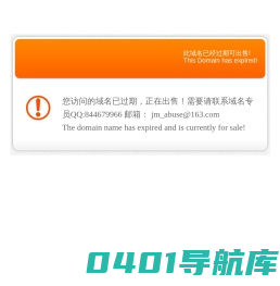 天津市盛泰联发门窗|车牌识别系统|天津车牌识别系统|天津道闸|天津挡车道闸|天津挡车器|天津电动门|天津悬浮门|天津门禁|天津岗亭|天津雨棚|天津市东丽区盛泰联发门窗销售中心