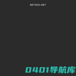 赛帆科技-移动物业管理系统专家