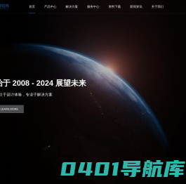 腾煌软件科技-驾校学员管理系统,车险台账Saas系统,软件定制,腾煌软件有限公司,保险保单OCR识别软件,车险OCR识别系统免费版,软件定制