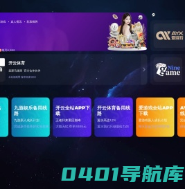 上海江杰科教仪器有限公司