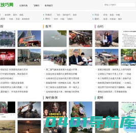 钩饵,飞蝇钓竿知识网_路亚技巧网