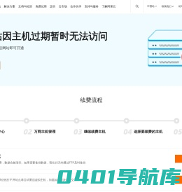 江苏九洲检测服务有限公司