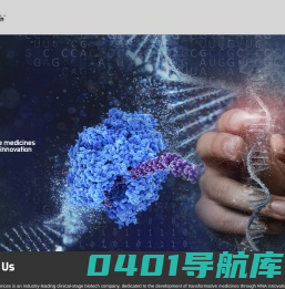 苏州艾博生物科技有限公司