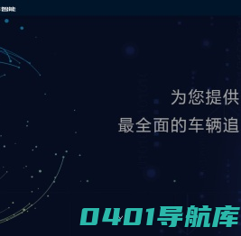 深圳市牛牛智能设备有限公司