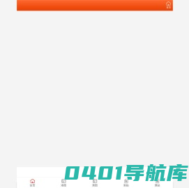 怡达机电(苏州)有限公司