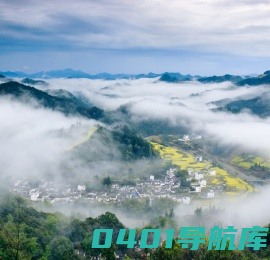 成都百年川榨食品有限公司