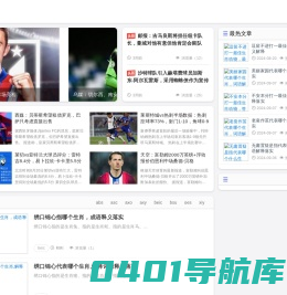 薛啸雨个人艺术网  -  --展现艺术天份！