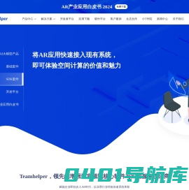 南京魔数团信息科技有限公司