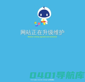 广州市大川智能设备有限公司|广州市大川机械有限公司|大川|广州大川|大川机械|大川智能|广东大川