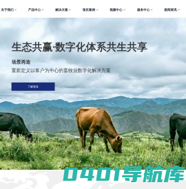 内蒙古基硕科技有限公司官网