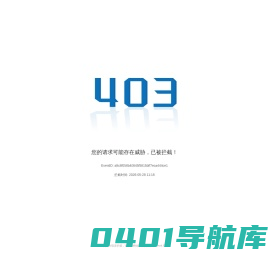 南宁师范大学招生网