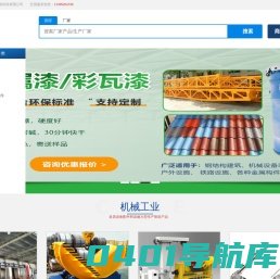 西安双鹏网络科技有限公司