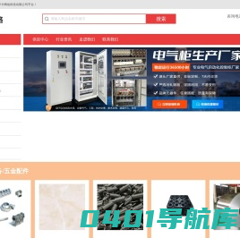 西安零卡网络科技有限公司