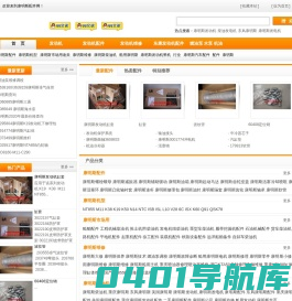 康明斯公司,纯正康明斯,重庆培五机电设备有限公司
