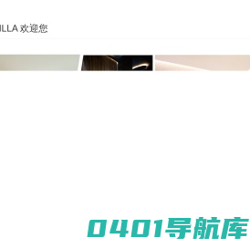 zeta villa - 官方网站