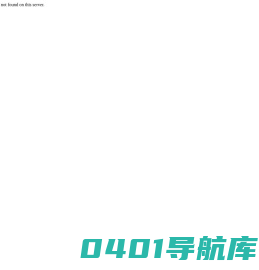 江门思威特|大型注塑|千吨机注塑|专业注塑