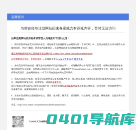 哈尔滨智慧路灯生产厂家，哈尔滨市平房区东强路灯城