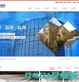 昆明EPS线条厂家_云南A级防火EPS线条别墅成品梁托_昭通GRC构件欧式外墙装饰材料生产厂家_曲靖EPS窗套线多少钱一米_玉溪价格咨询四川欧莱特装饰工程有限公司