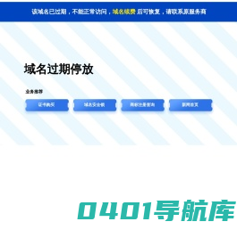 重庆影视制作,重庆动画制作,重庆多媒体制作,重庆3D制作